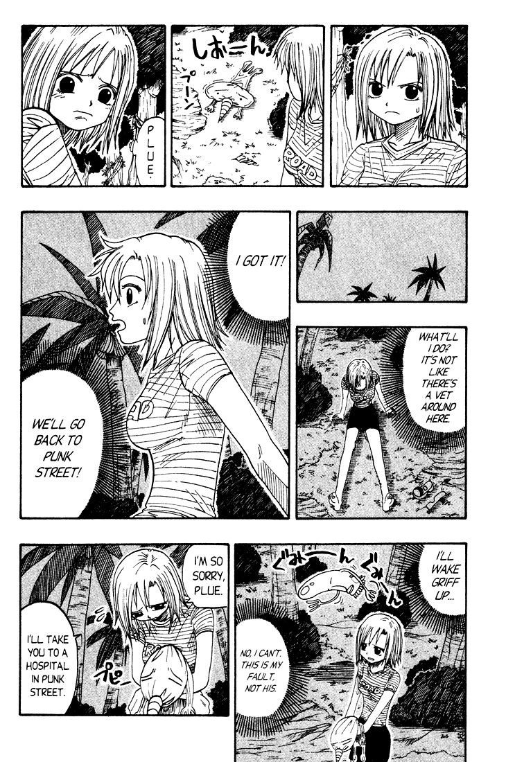 Rave Master Chapter 19 14